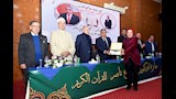 محافظ محافظة الدقهلية يشهد حفل تكريم حفظة القرآن الكريم (3)_3