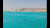 السباحة في بحيرات الملح