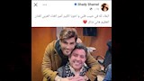 هجوم على شادي بسبب المنشور عن وفاة هاني شاكر