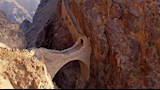 جسر شهارة في اليمن
