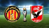 لحظة بلحظة.. الأهلي 0 - 0 الترجي.. دوري أبطال أفريقيا