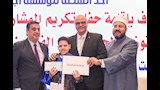 جوائز مسابقة القرآن الكريم بحضورمحافظ الإسكندرية١٠