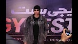 مروان بابلو في عرض فيلم ايجي بست (1)