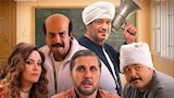 فيلم برشامة