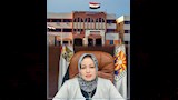 مديرة المديرية