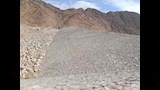 السدود _4
