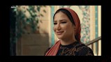 غادة طلعت في مسلسل درش (1)