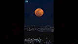 لقطة لبدر رمضان كما بدا في السماء السعودية 