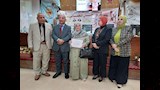 تكريم الدكتورة أمال_1_2