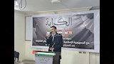 حزب الكرامة ينظم مؤتمرا للتضامن مع إيران (10)