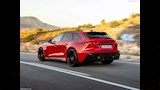أودي RS5 Avant الجديدة