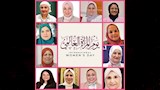 يوم المرأة (3)