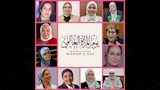يوم المرأة (2)