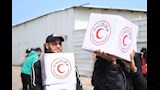الهلال الأحمر يواصل جهوده لإيصال المساعدات الإنسانية للفلسطينيين 