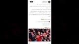 تعليق جمهور ليفربول على تألق محمد صلاح