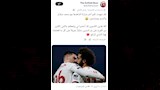 تعليق جمهور ليفربول على تألق محمد صلاح