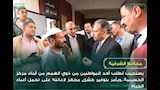 محافظ الشرقية يوفر كشكًا مجهزًا لمواطن من ذوي الهمم (3)
