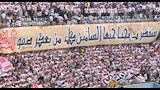 جماهير نادي الزمالك (3) (1)