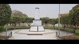 النصب التذكاري للشهداء  (2)