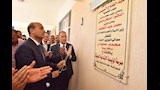 محافظ أسيوط يفتتح مدرسة الوليدية الابتدائية الحديثة (7)