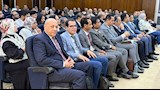 المؤتمر العلمي التاسع للمعهد القومي للملكية الفكرية (6)
