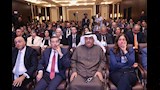 المؤتمر الدولي للمصرفيين العرب للشمول المالي (3)