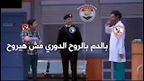 كوميك الأهلي وبيراميدز (11) (1)