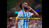 كوميك الأهلي وبيراميدز (7) (1)