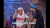 كوميك الأهلي وبيراميدز (4) (1)
