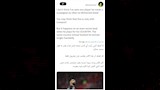 تعليقات جماهير ليفربول عن محمد صلاح