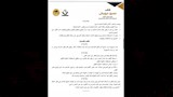 مشروع قانون 1 (10)