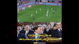 كوميك الزمالك والمصري (1) (1)
