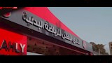 رسائل جماهير الأهلي (2)