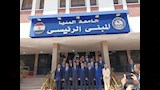 وزير التعليم العالي يفتتح ملتقى عروس الصعيد بجامعة المنيا (1)