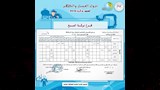 خطة فرع بركة السبع
