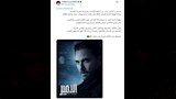تركي ال الشيخ يكشف عن تفاصيل مسلسل الأمير