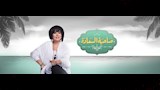 الفنانة إسعاد يونس