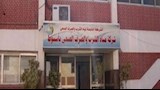تنويه هام لأهالي أسيوط.. المياه تعلن قطع وضعف الخدمة عن أبوتيج وقرية الزاوية