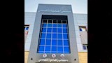 مستشفى إهناسيا التخصصي
