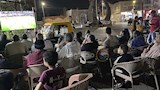 مشاهدة المباراة وسط ترشيد الكهرباء