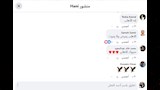 تعليقات على تدوينة وزير الري (1)