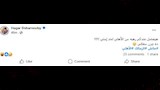 هاجر الشرنوبي تعلق على مباراة الأهلي والزمالك