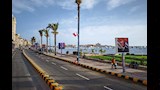 كيف ظهرت الإسكندرية في استقبال السيسي وماكرون (7)