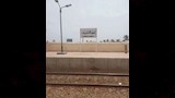 حادث قطار