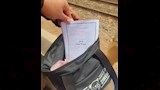 مَلزمة
