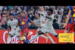 جدول ترتيب الدوري الإسباني (1)_1