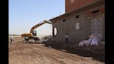 تنفيذ الإزالات