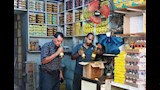 التأكد من صلاحية زيت التموين