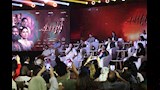 محمد دياب