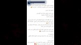 تعليقات على ركض ماكرون بالاسكندرية (5)